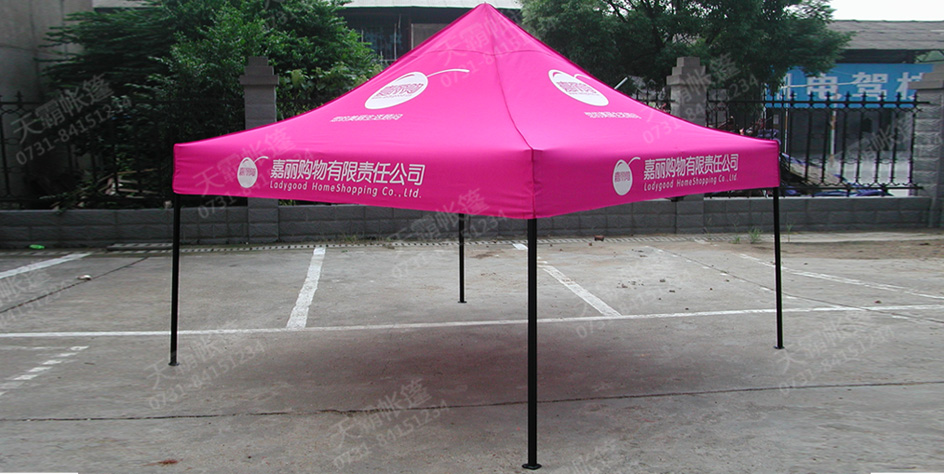 广告帐篷，折叠帐篷