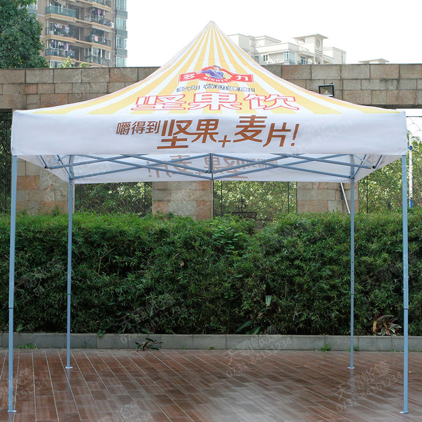 帐篷，帐篷厂
