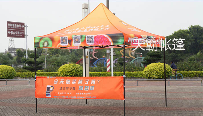 广告帐篷，长沙广告帐篷