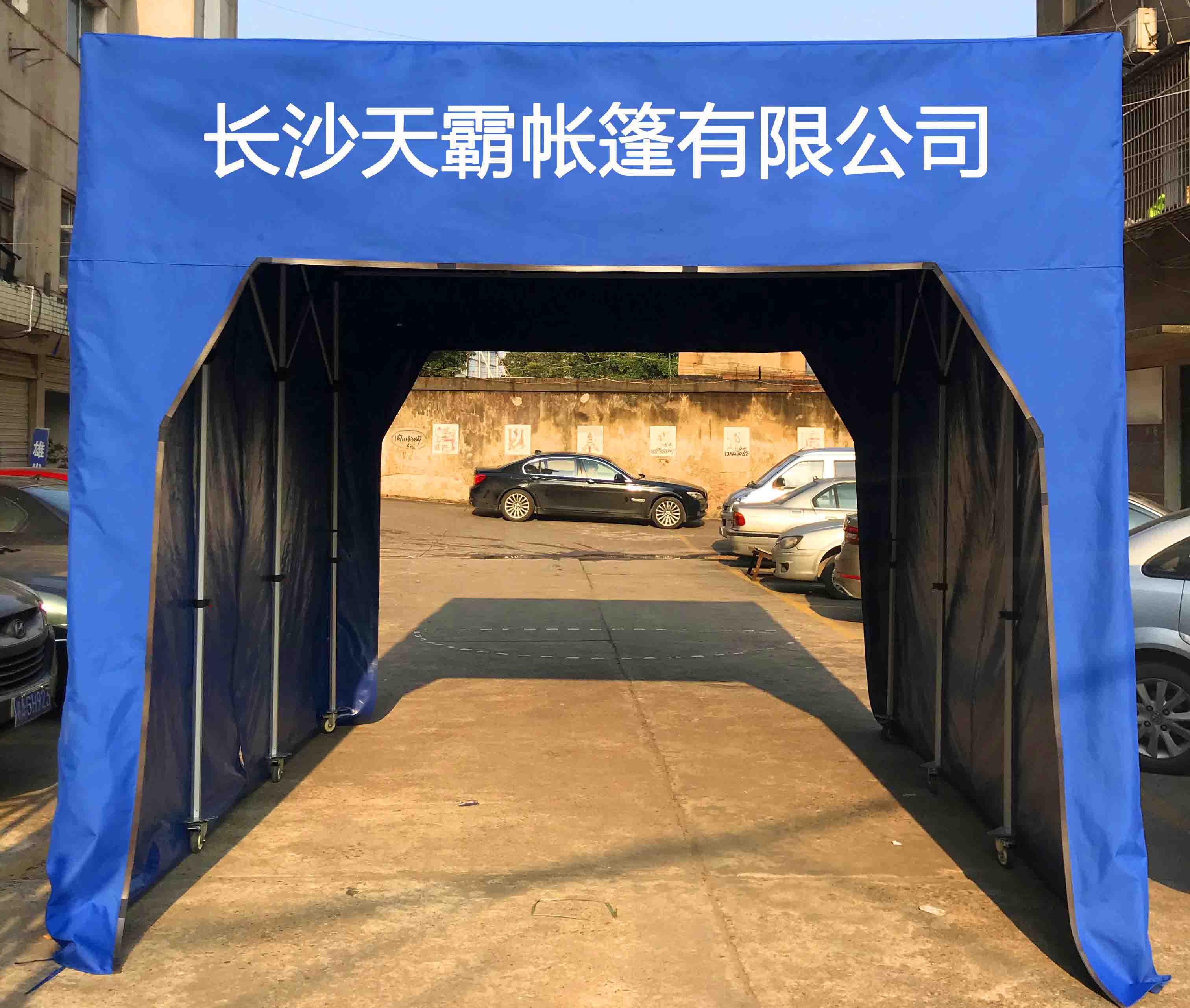 推拉篷，户外推拉篷