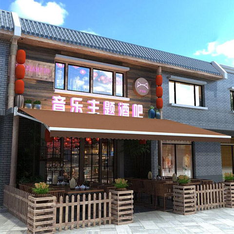 伸缩篷，伸缩遮阳篷